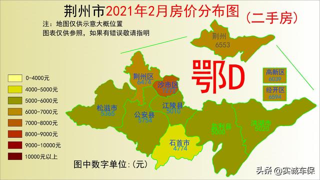 郧阳最新房价动态及市场走势，购房指南与趋势分析